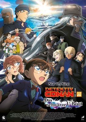 Plakatmotiv: Anime Night 2023: Detektiv Conan Movie 26: Das schwarze U-Boot